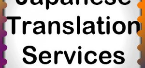 The Importance of Professional Japanese Translation Services