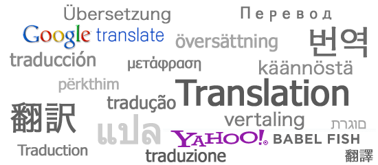 Mistakes Made When Hiring a Translation Agency