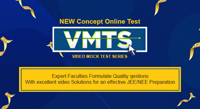 VMTS - Video Mock Test Series.