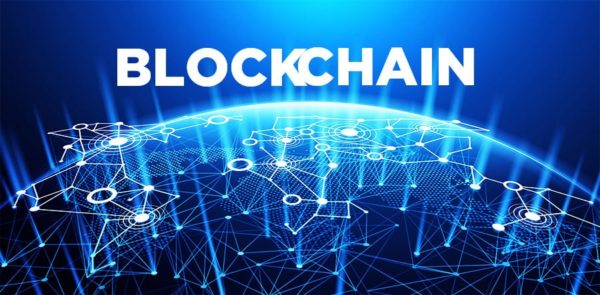 Blockchain Technology in EHR