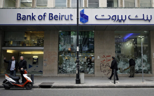 Marwan Kheireddine: Lebanese Banks Failing Due to Absence of State’s Accountability