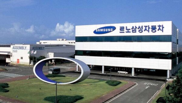 History of Samsung and Manufacture Fields